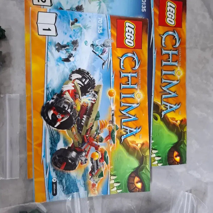 [BUNJANG] LEGO Legends of Chima 70135 Cragger&