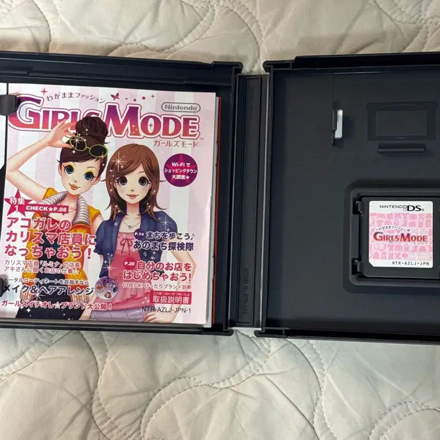 [BUNJANG] Nintendo DS Girls Mode Japanese Version / 닌텐도 DS 걸즈모드 일판