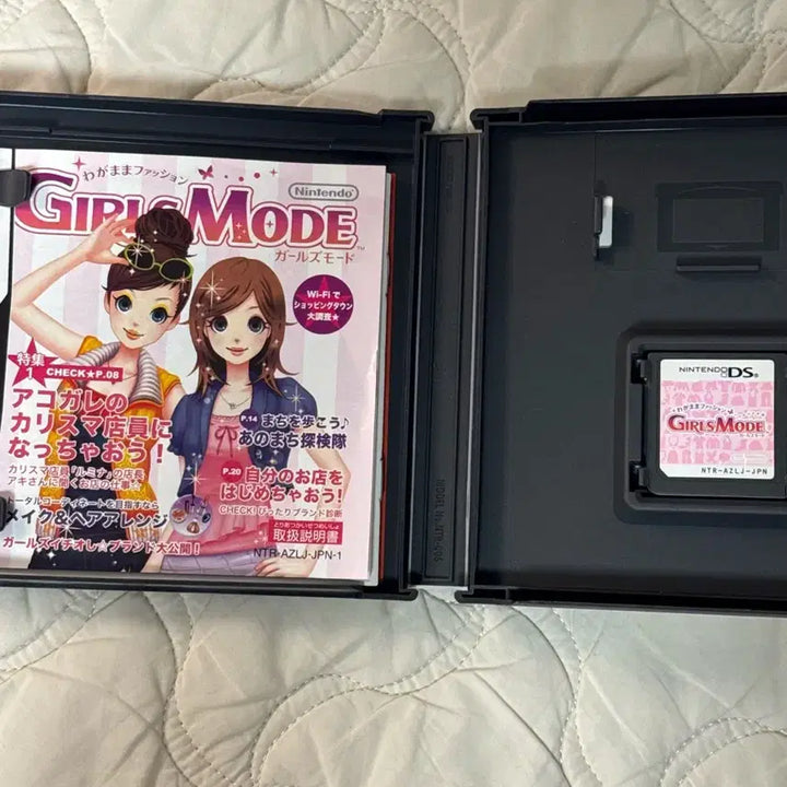 [BUNJANG] Nintendo DS Girls Mode Japanese Version / 닌텐도 DS 걸즈모드 일판