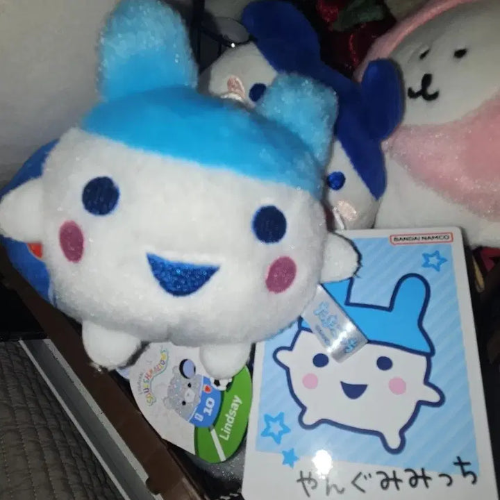 [BUNJANG] Tamagotchi Etemi Mascot Keyring / 다마고치 영미미치 마스코트 키링