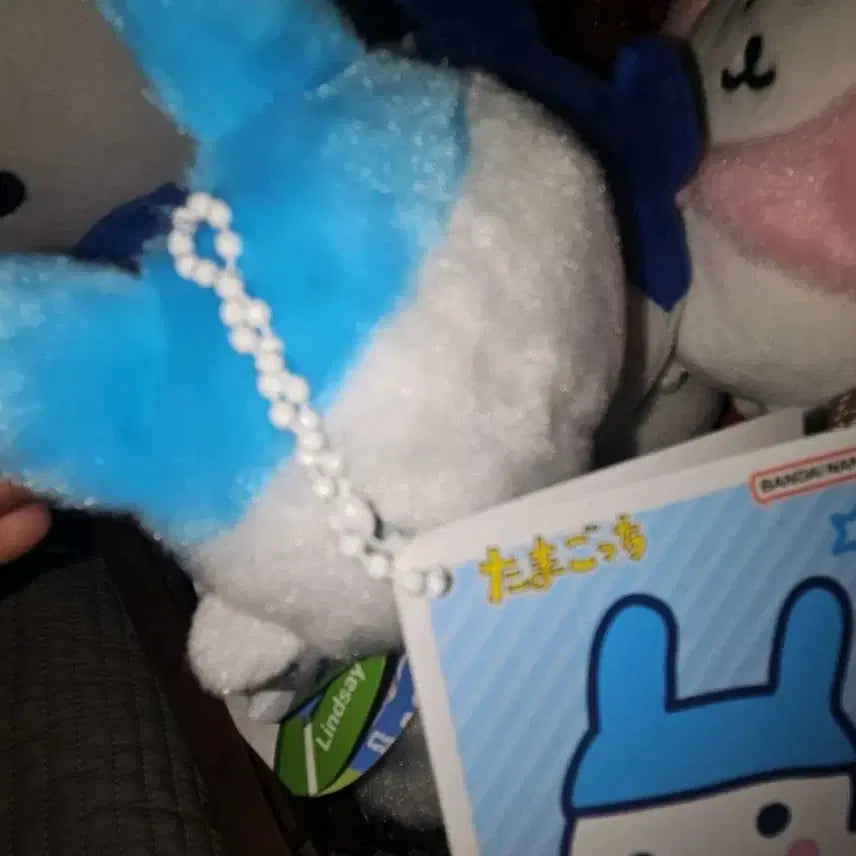 [BUNJANG] Tamagotchi Etemi Mascot Keyring / 다마고치 영미미치 마스코트 키링