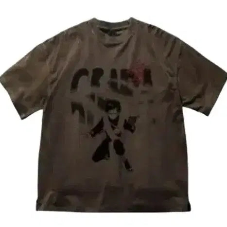 [BUNJANG] SPAO x Naruto Brown Short-Sleeve T-Shirt (XL, Sealed) / (미개봉 xl) 스파오 x 나루토 반팔 티셔츠 브라운