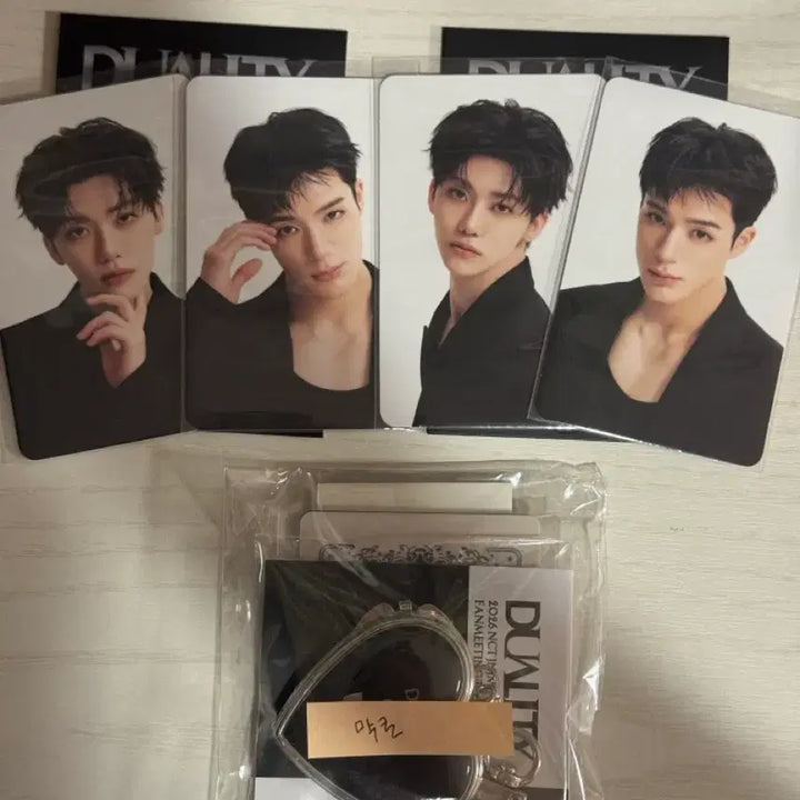 [BUNJANG] NCT JNJM Duality Jeno Jaemin Dual Photocard Set / NCT JNJM DUALITY 제노재민 듀얼리티 입장 선물 트레카
