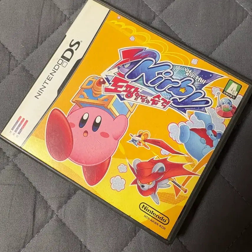 [BUNJANG] Nintendo DS Kirby: Squeak Squad / 닌텐도 DS 별의 커비 도팡일당의 습격 판매해요