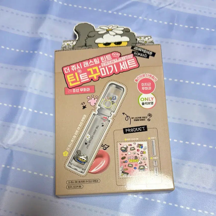 [BUNJANG] rom&amp;nd x Joah Friends Tint Set (Limited Edition) / 롬앤 조앤프렌즈 틴트 29호 조선무화과 틴꾸 세트