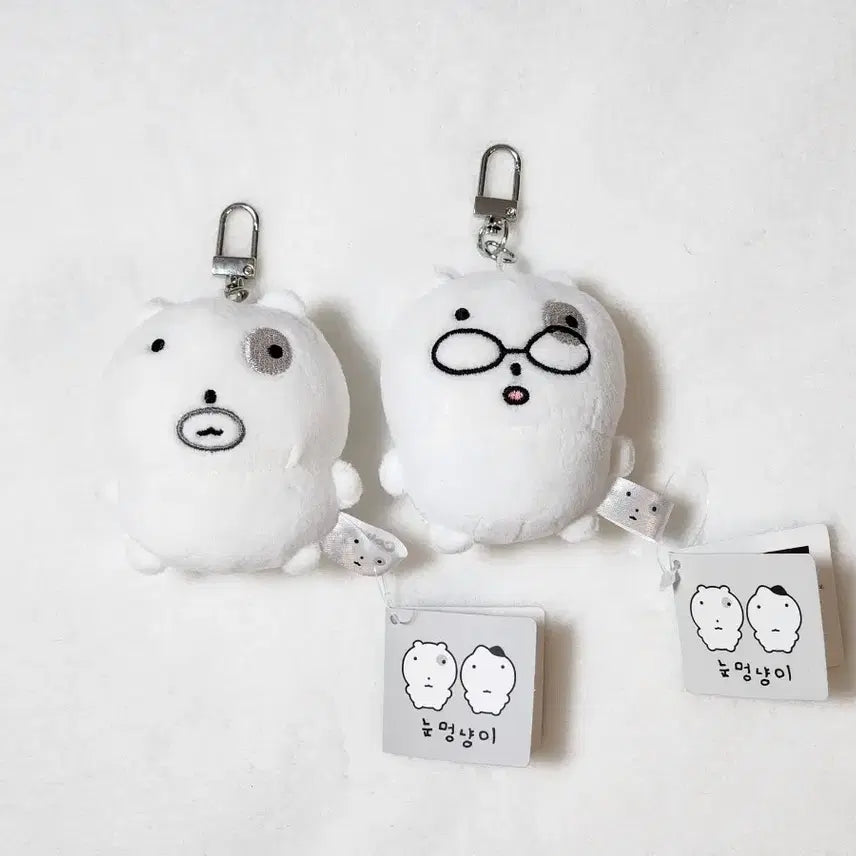 [BUNJANG] Nunchi Cat Nunchi Plush Keychain Set / [새상품] 눈멍냥이 눈멍이 체력고갈 &amp; 안경잡이 인형 키링