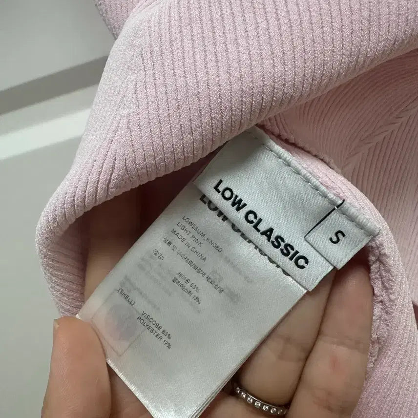 [BUNJANG] Low Classic Bustier Light Pink / 로우클래식 뷔스티에 나시 라이트핑크