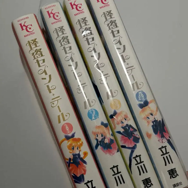 [BUNJANG] Megumi Tachikawa Kamikaze Kaitou Jeanne Vol. 1-4 (Complete) Japanese Edition / (일서) 타치카와 메구미 괴도 세인트 테일 1-4권(완)