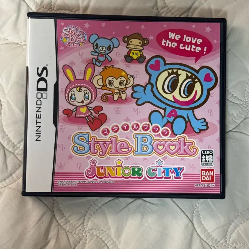 [BUNJANG] Nintendo DS Style Book Jr. City Japanese Version Game / 닌텐도 DS 스타일북 주니어 시티 게임 일판