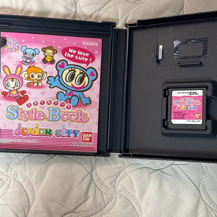 [BUNJANG] Nintendo DS Style Book Jr. City Japanese Version Game / 닌텐도 DS 스타일북 주니어 시티 게임 일판