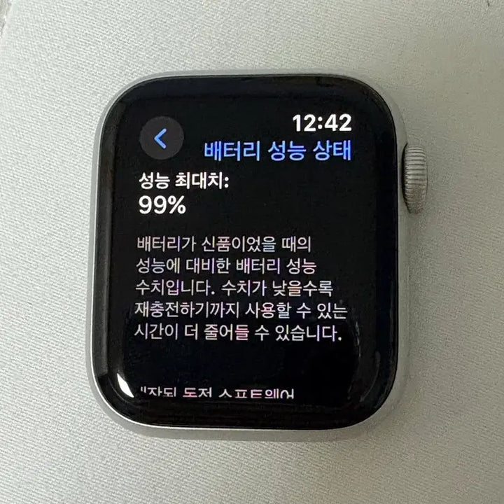 [BUNJANG] Apple Watch SE 2 40mm / 애플워치 se2 40mm 급처