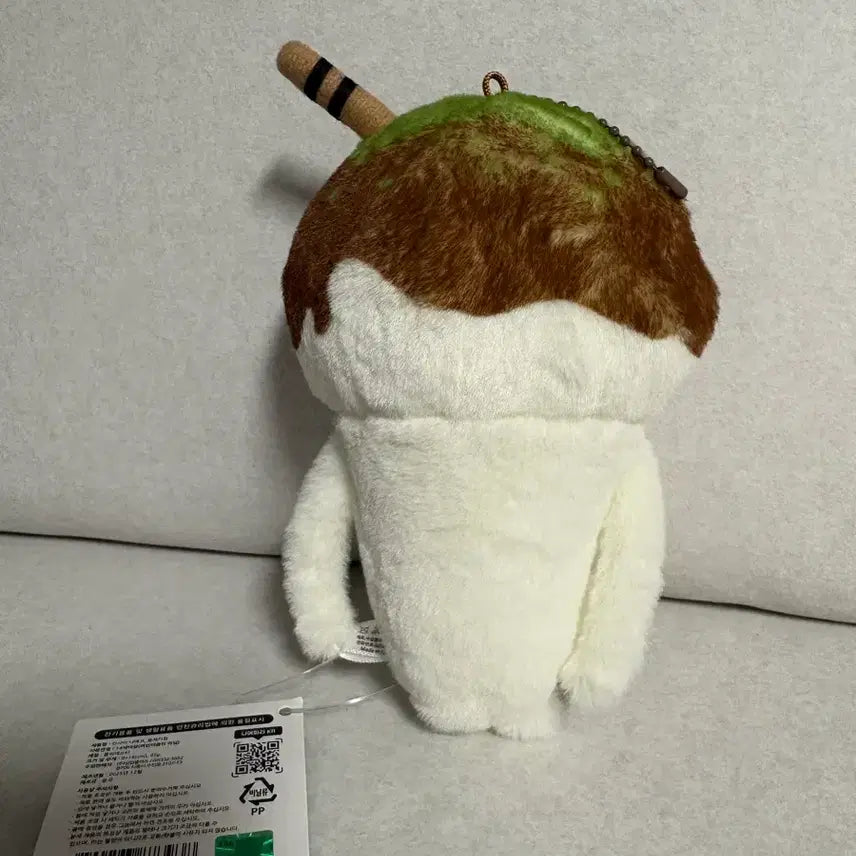 [BUNJANG] Kansai Namako Plush Keyring / 간사이 나메코 인형키링