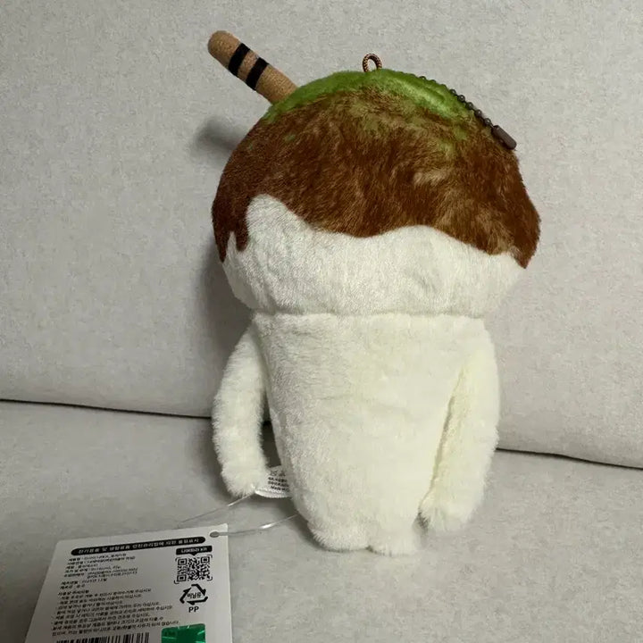 [BUNJANG] Kansai Namako Plush Keyring / 간사이 나메코 인형키링