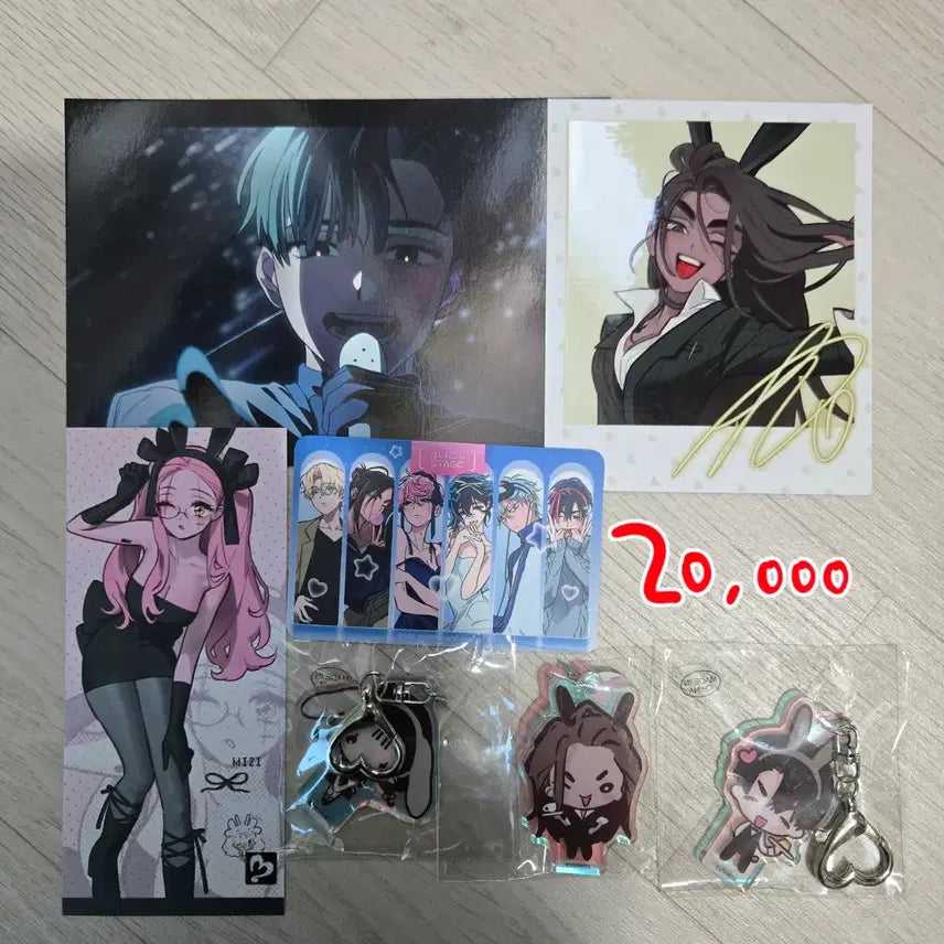 [BUNJANG] A.STE Bundle Set / 에이스테 굿즈 판매합니다.
