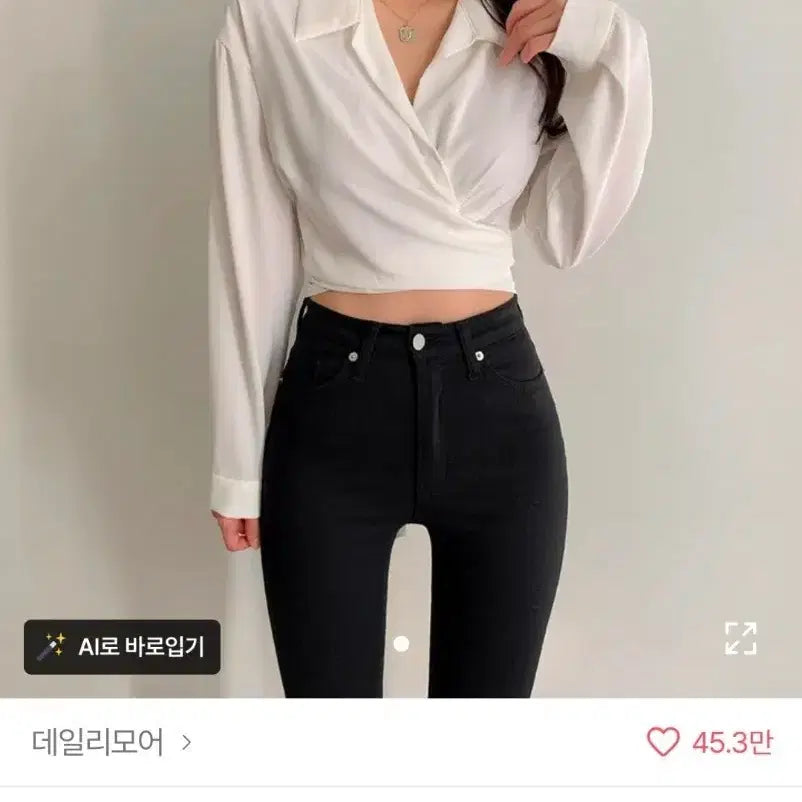 [BUNJANG] Ribbon Lab Cropped Wrap Blouse White / 리본랩 크롭 블라우스 화이트