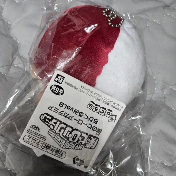 [BUNJANG] My Hero Academia Todoroki Chibi Plush Doll / 히로아카)토도로키 치비 구루미 인형