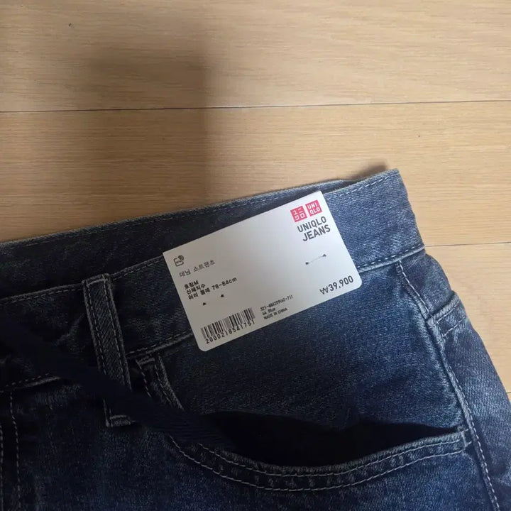 [BUNJANG] Uniqlo Denim Short Pants Blue M / 유니클로 데님쇼트팬츠 블루 M
