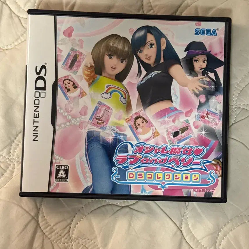 [BUNJANG] Sega Love &amp; Berry DS Collection Nintendo DS Game (Japanese Version) / 세가 닌텐도DS 게임 러브앤베리 DS 컬렉션 일판