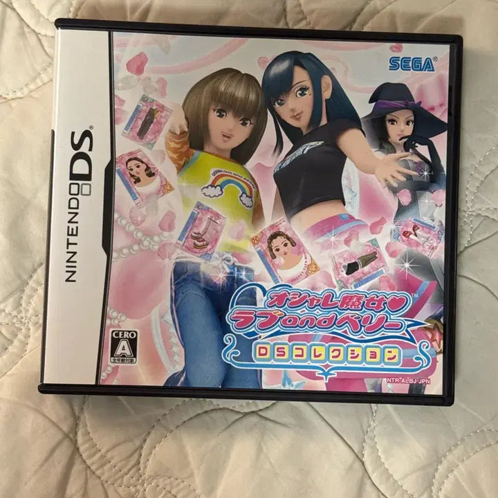 [BUNJANG] Sega Love &amp; Berry DS Collection Nintendo DS Game (Japanese Version) / 세가 닌텐도DS 게임 러브앤베리 DS 컬렉션 일판