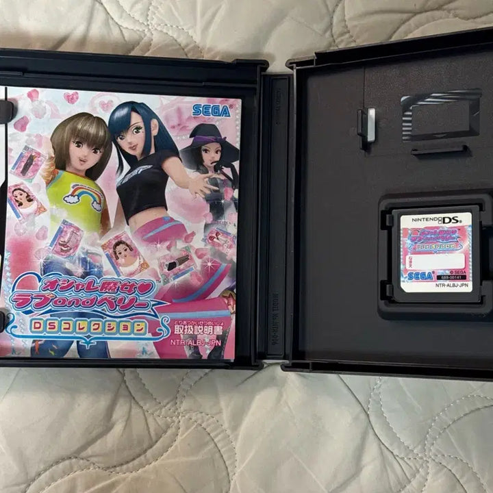 [BUNJANG] Sega Love &amp; Berry DS Collection Nintendo DS Game (Japanese Version) / 세가 닌텐도DS 게임 러브앤베리 DS 컬렉션 일판