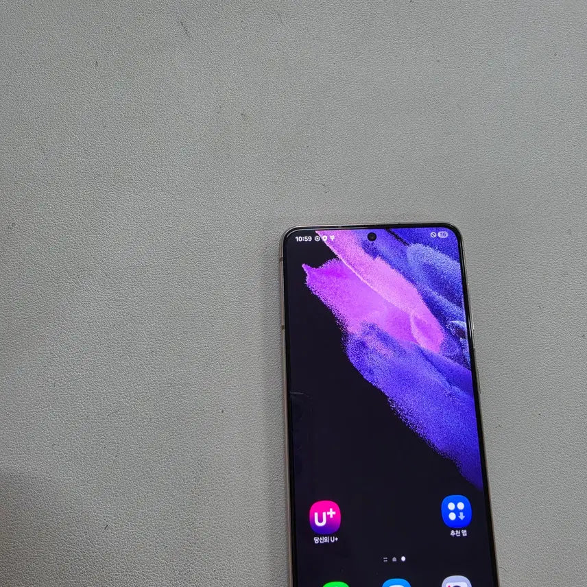 [BUNJANG] Samsung Galaxy S21 Violet 256GB Used Phone / 갤럭시 S21바이올렛 무잔상 정상공기기 중고폰