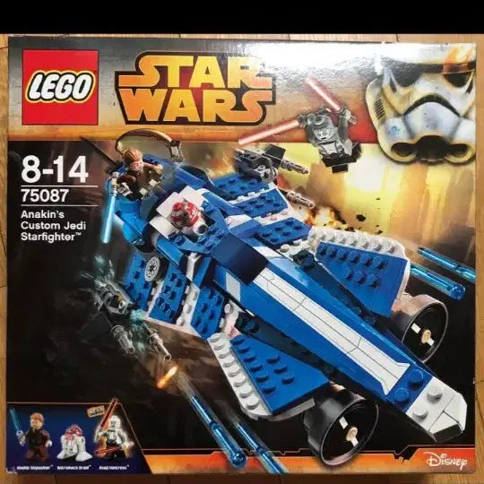 [BUNJANG] LEGO Star Wars 75087 / 레고스타워즈75087