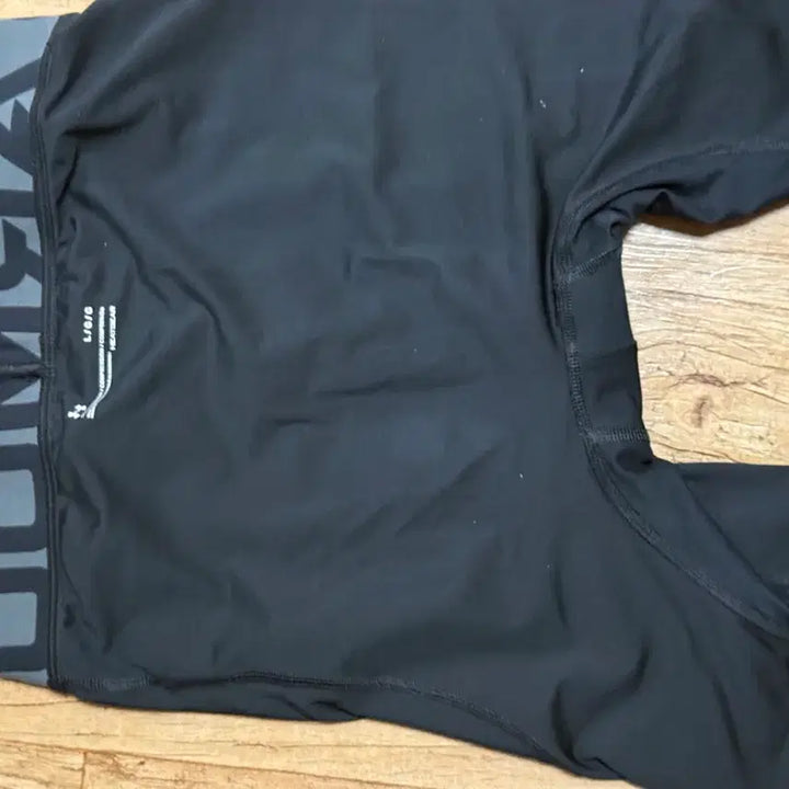 [BUNJANG] Under Armour Compression Shorts - Men&