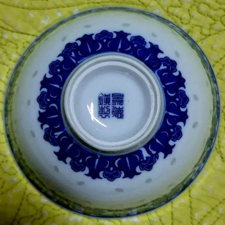 [BUNJANG] Qinghua White Porcelain Baktae Longgi Ware Tea Bowl / 청화백자 박태영롱자기 다완