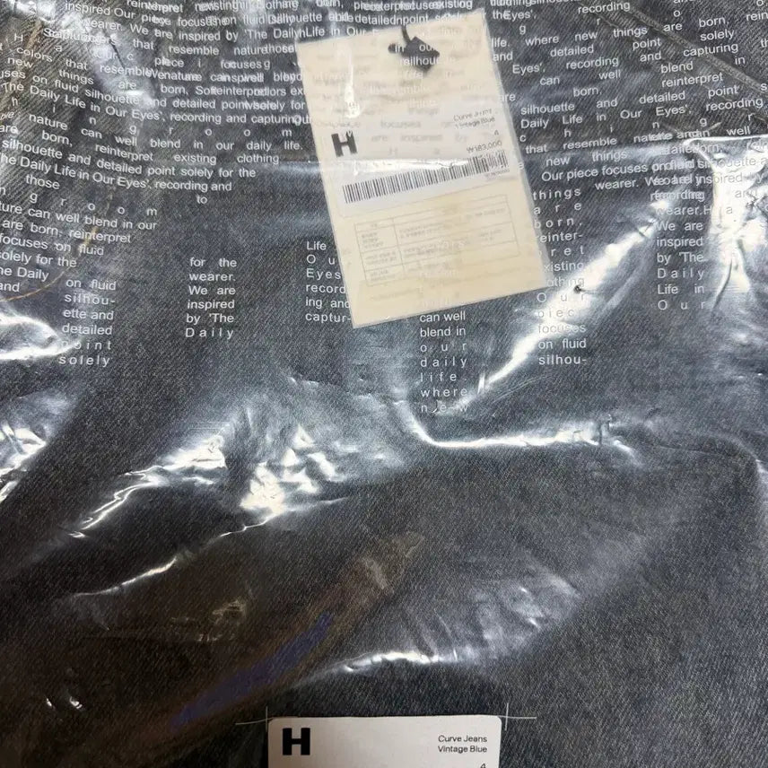 [BUNJANG] Haechiroom Curved Jeans Vintage Blue Size 4 / 해칭룸 커브진 빈티지 블루 4사이즈