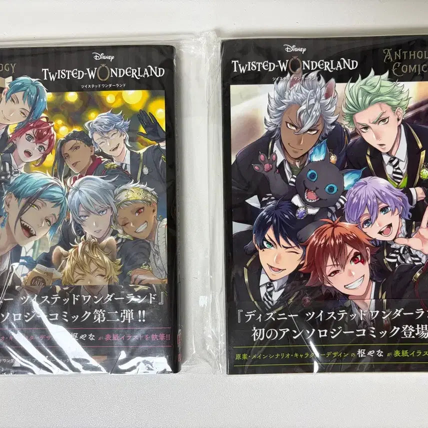 [BUNJANG] Twisted-Wonderland Anthology Comics Vol. 1 &amp; 2 (Japanese Original) / 트위스테 트위스티드 원더랜드 앤솔로지 코믹스 원서 1, 2권
