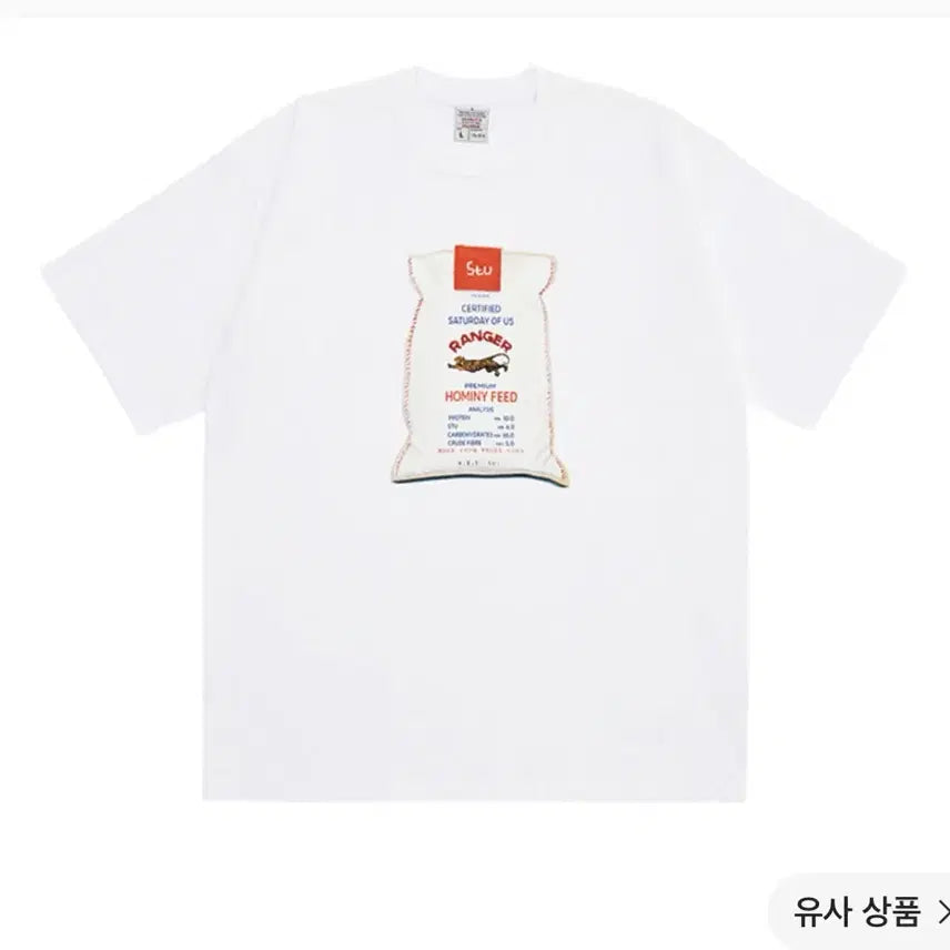 [BUNJANG] STU Bee Print Beaded T-Shirt White L / STU (에스티유) 벌랍 백 프린팅 비즈 티셔츠 화이트 L 사이즈
