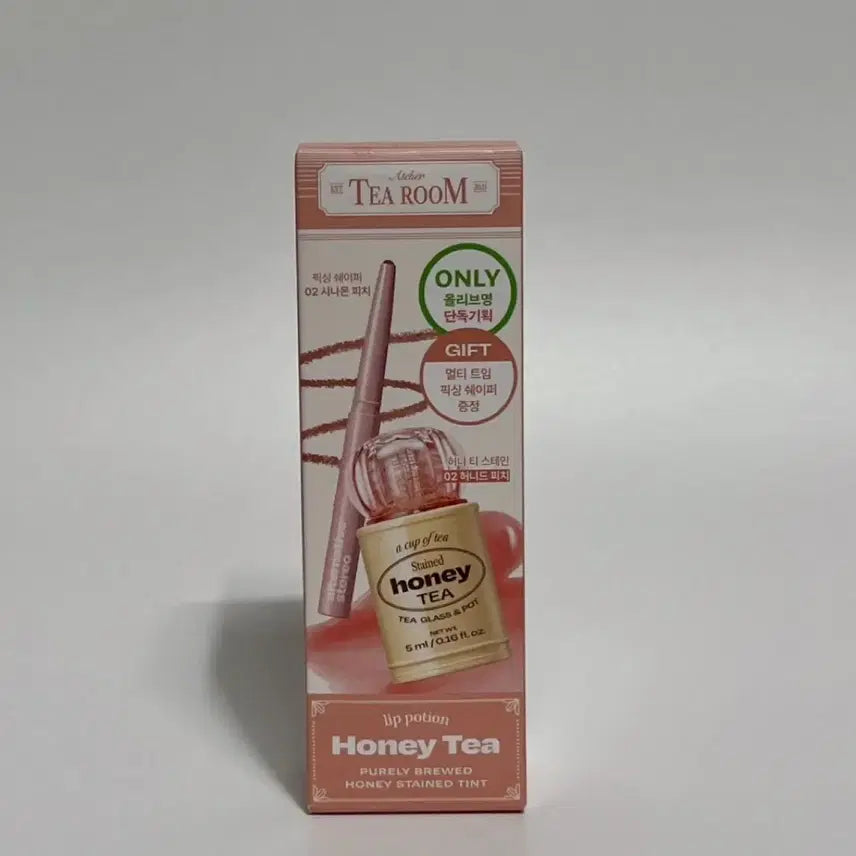 [BUNJANG] Alternative Stereo Lip Potion No. 2 Honeyd Peach / 얼터너티브스테레오 립 포션 2호 허니드피치