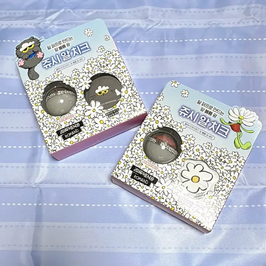 [BUNJANG] Rom&amp;nd Juicy Cheek Blusher Duo (09 Mellow Daisy / 08 Kitten Grape) / 롬앤 조앤프렌즈 쥬시 알치크 2종 (09멜로우데이지/08키튼그레이프)