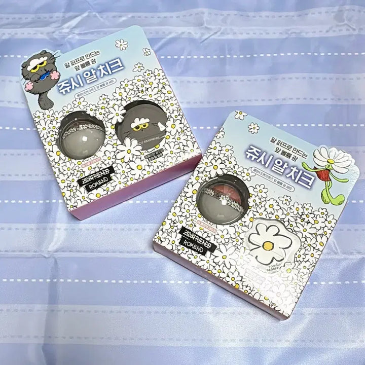 [BUNJANG] Rom&amp;nd Juicy Cheek Blusher Duo (09 Mellow Daisy / 08 Kitten Grape) / 롬앤 조앤프렌즈 쥬시 알치크 2종 (09멜로우데이지/08키튼그레이프)