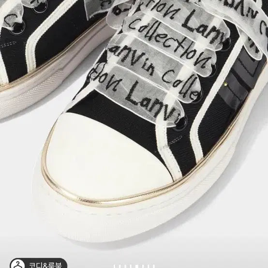 [BUNJANG] Lanvin Collection Sneakers Black White / 랑방 컬렉션 스니커즈 블랙 화이트 235