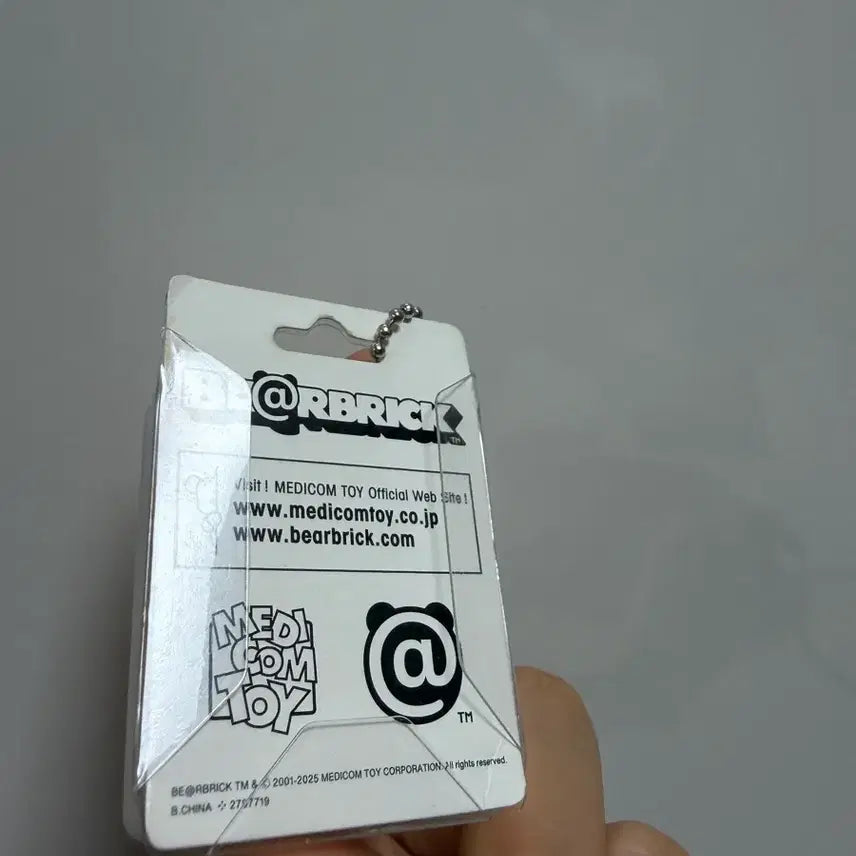 [BUNJANG] Bearbrick Package Miniature Charm Collection Clear Yellow / 베어브릭 패키지 미니어쳐 챰 컬렉션 가챠 클리어 옐로우