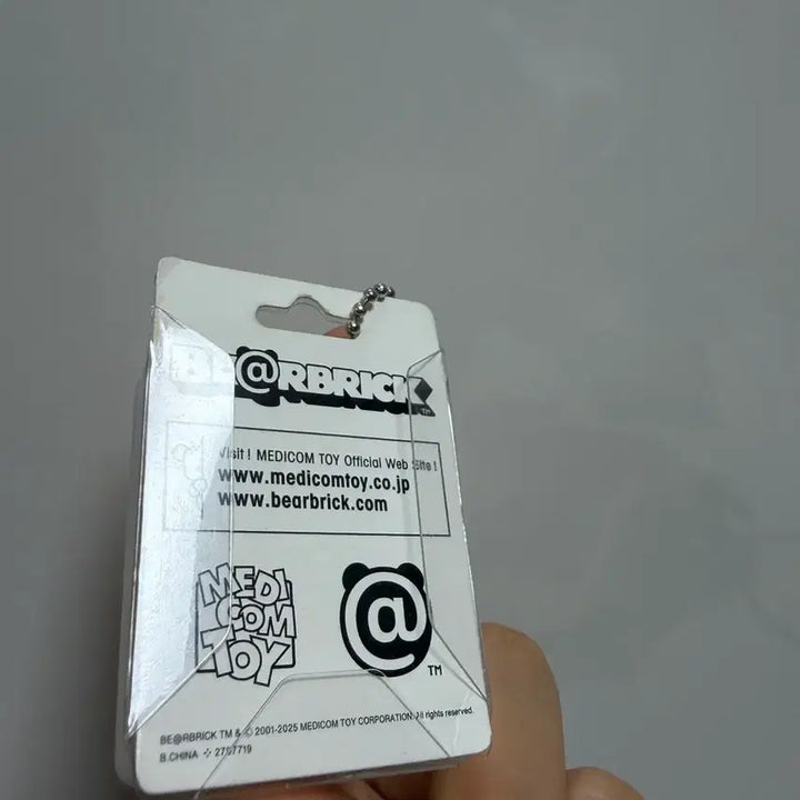 [BUNJANG] Bearbrick Package Miniature Charm Collection Clear Yellow / 베어브릭 패키지 미니어쳐 챰 컬렉션 가챠 클리어 옐로우