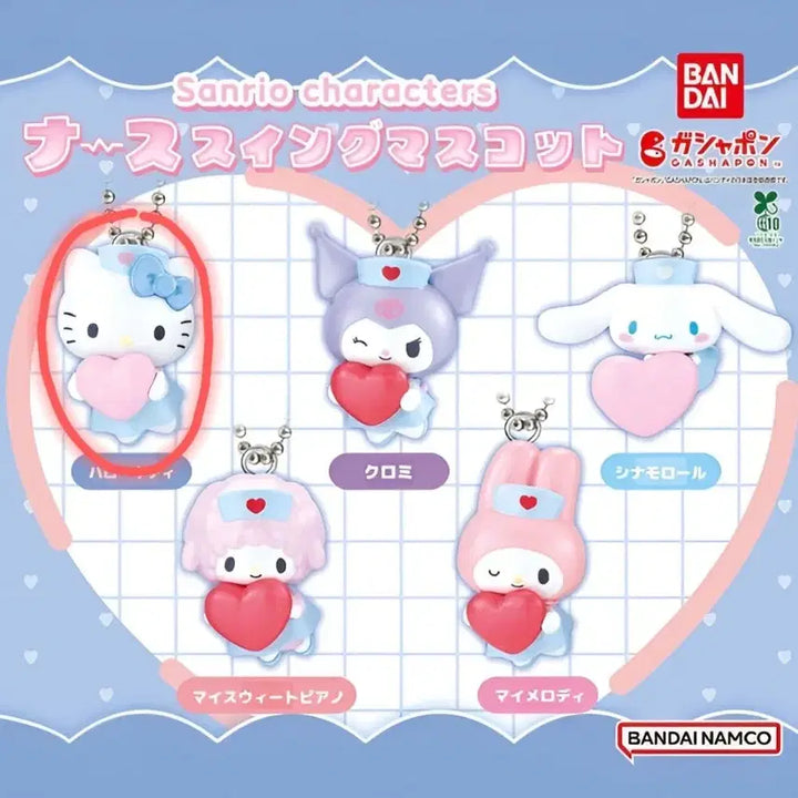 [BUNJANG] Sanrio Nurse Swing Mascot Keychain Gacha Hello Kitty / 산리오 간호사 스윙 마스코트 키링 가챠 헬로키티 키티