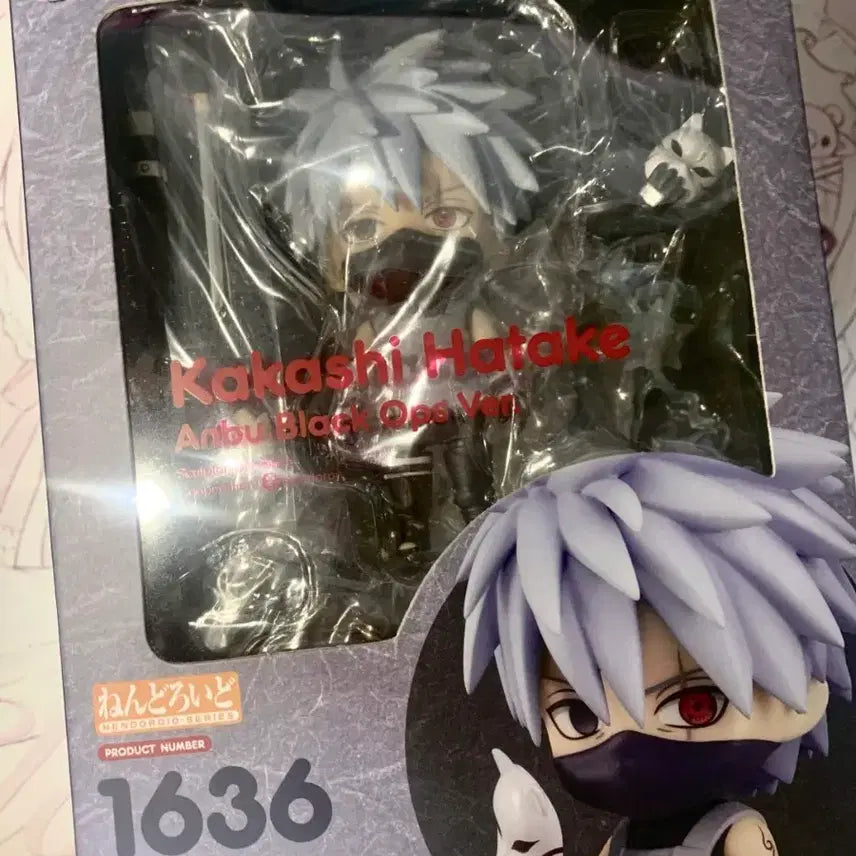 [BUNJANG] Kakashi Hatake Anbu Nendoroid 