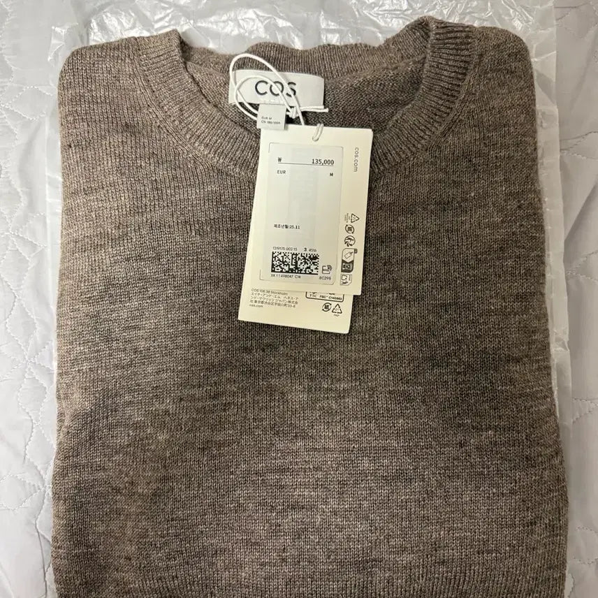 [BUNJANG] COS Knitted Linen Crewneck Sweater M / 코스 니티드 린넨 크루넥 스웨터 m