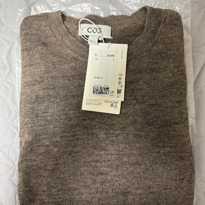 [BUNJANG] COS Knitted Linen Crewneck Sweater M / 코스 니티드 린넨 크루넥 스웨터 m