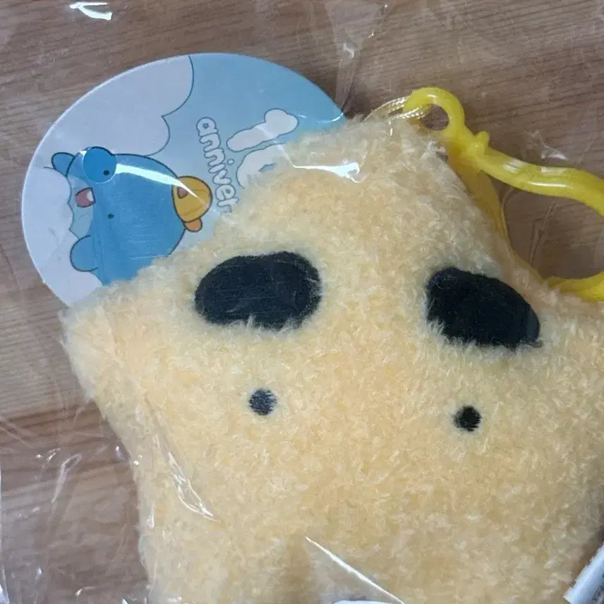 [BUNJANG] Pixelly Figure Keychain - Gakbyeol / 미개봉!! 픽셀리 인형 키링 각별