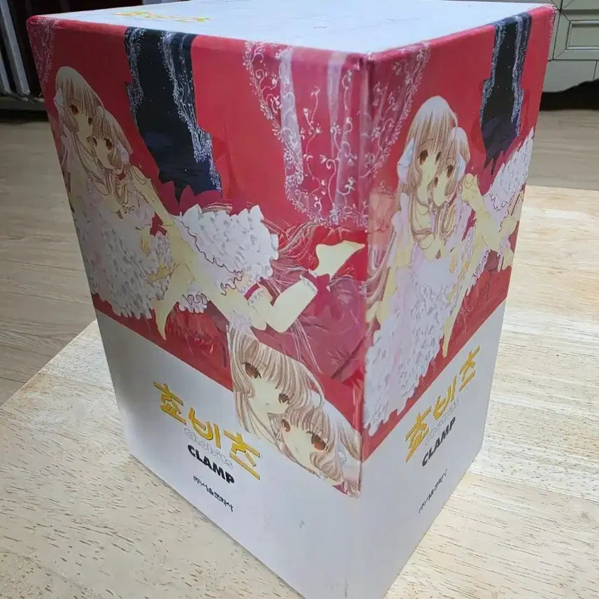 [BUNJANG] CLAMP Chobits Box Set Manga / (만화책) 쵸비츠 CLAMP 쵸비츠 박스세트
