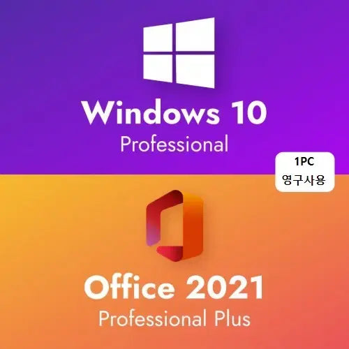 [BUNJANG] Microsoft Office 2024/2021/2019/365 Excel &amp; Windows Genuine Key / [빠른발송] MS오피스2024/2021/2019/365엑셀,윈도우 정품키