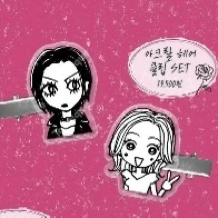 [BUNJANG] Toonique Nana Photocard Bundle Set / [미개봉, 새상품] 투니크 나나 콜카 굿즈 일괄 판매