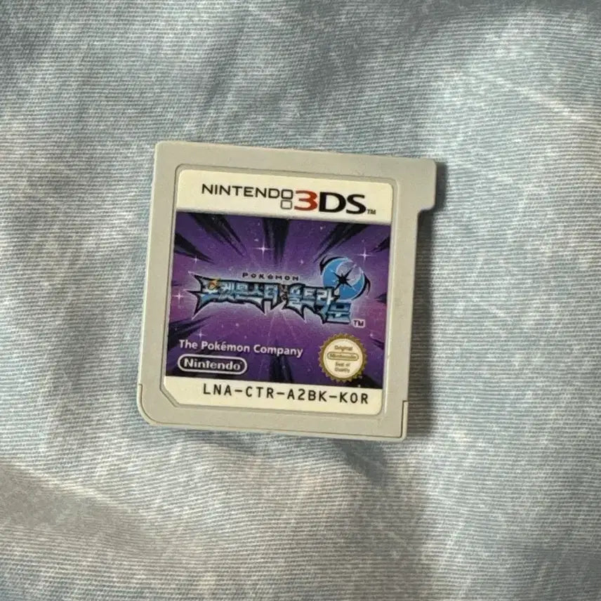 [BUNJANG] Nintendo 3DS Pokemon Ultra Moon Game / 닌텐도 3DS 포켓몬스터 울트라 문 게임