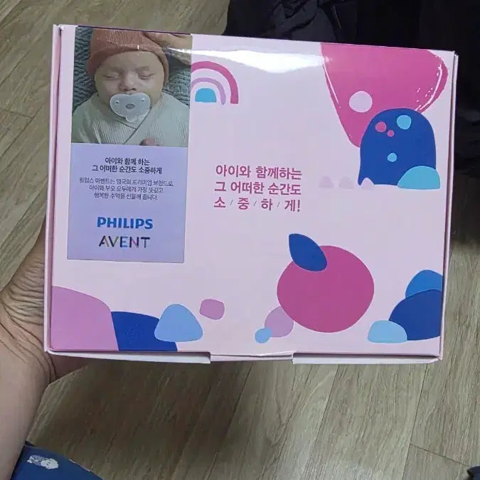 [BUNJANG] Philips Avent 125ml Baby Bottle 2-Pack + Pacifier Set (0-6 Months) / 필립스 아벤트 젖병125ml 2개 + 노리개 2세트