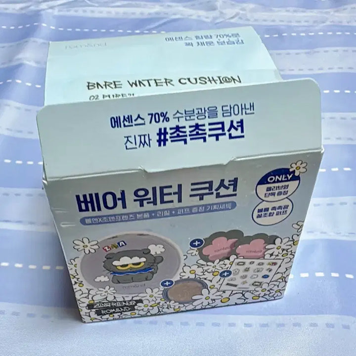 [BUNJANG] Rom&amp;nd Jo&amp;friends Bear Water Cushion Special Set / 롬앤 조앤프렌즈 베어 워터 쿠션 기획세트 02 퓨어21