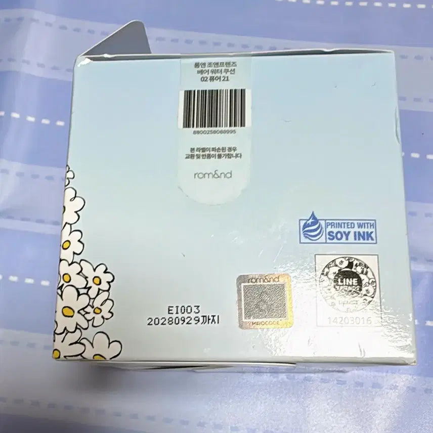 [BUNJANG] Rom&amp;nd Jo&amp;friends Bear Water Cushion Special Set / 롬앤 조앤프렌즈 베어 워터 쿠션 기획세트 02 퓨어21