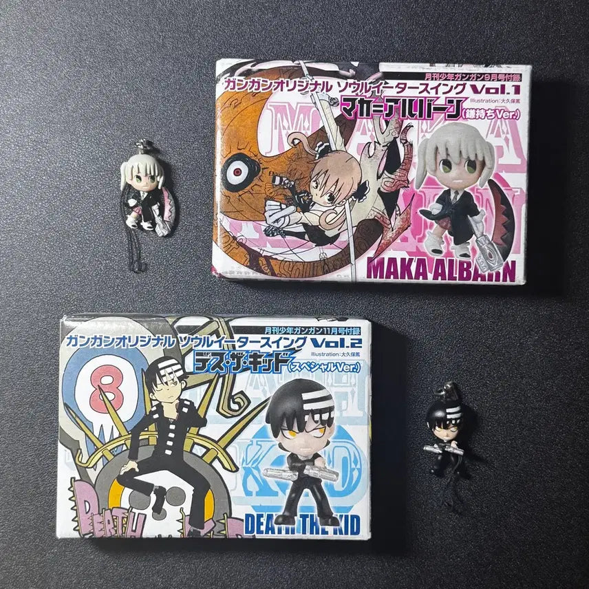 [BUNJANG] Soul Eater Maka &amp; Death the Kid Figure Keychain / 소울이터 마카, 데스더키드 피규어 키링